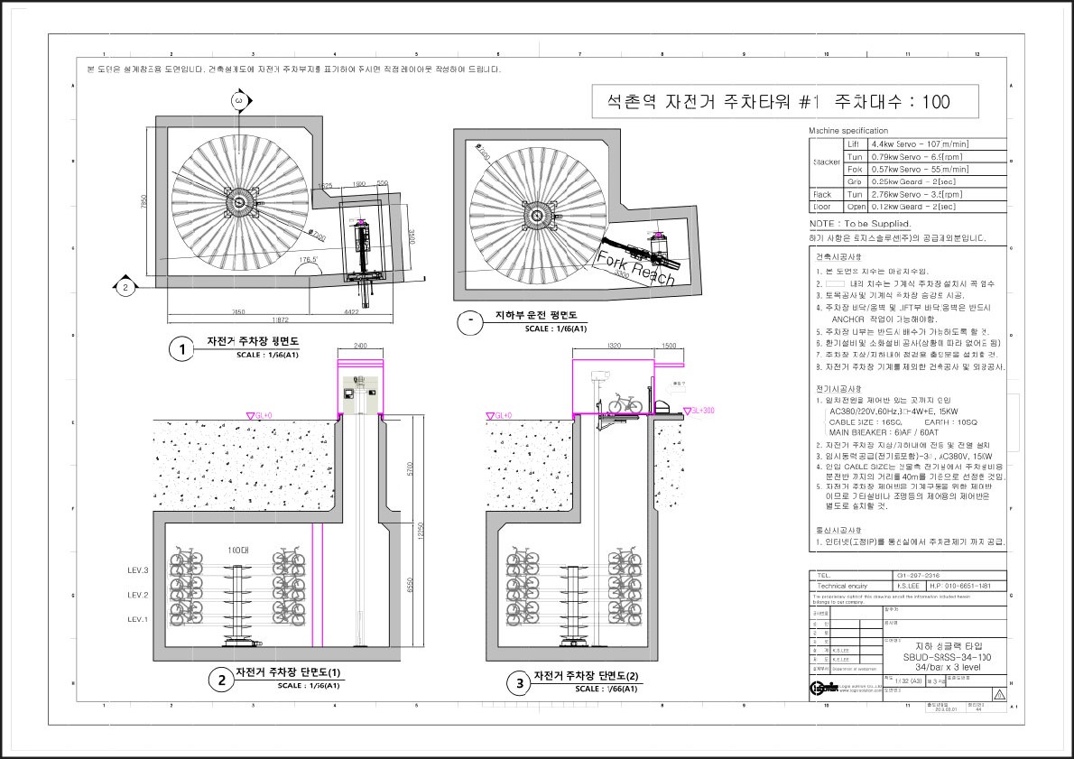 첨부사진1